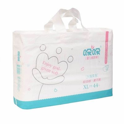 편안한 등급 울트라 가는 아기 야간 기저귀는 490*320mm을 빨리 흡수합니다
