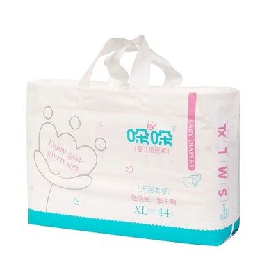 일본 SAP 25lbs 부드러운 아기 기저귀 통기성 배면 시이트 부직포