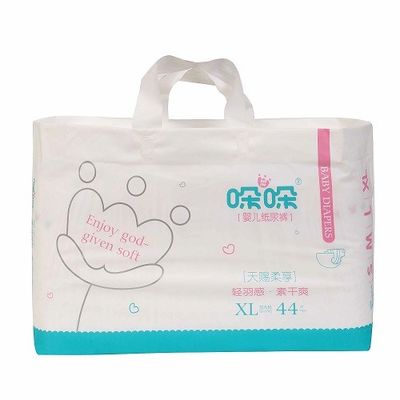 일본 SAP 25lbs 부드러운 아기 기저귀 통기성 배면 시이트 부직포