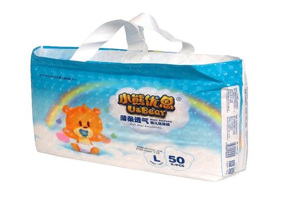 주문 제작된 인쇄된 3D 누출 보호는 32lbs 탄력 있는 신축성 허리띠에게 기저귀를 채웁니다