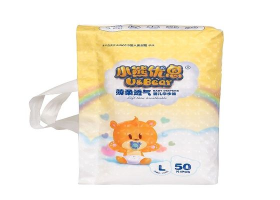 극단적 소프트 통기성 32lbs 아기 테이프는 신생아를 위해 기저귀를 채웁니다